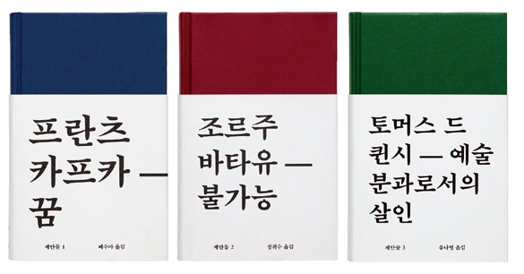 디자인틈 이미지