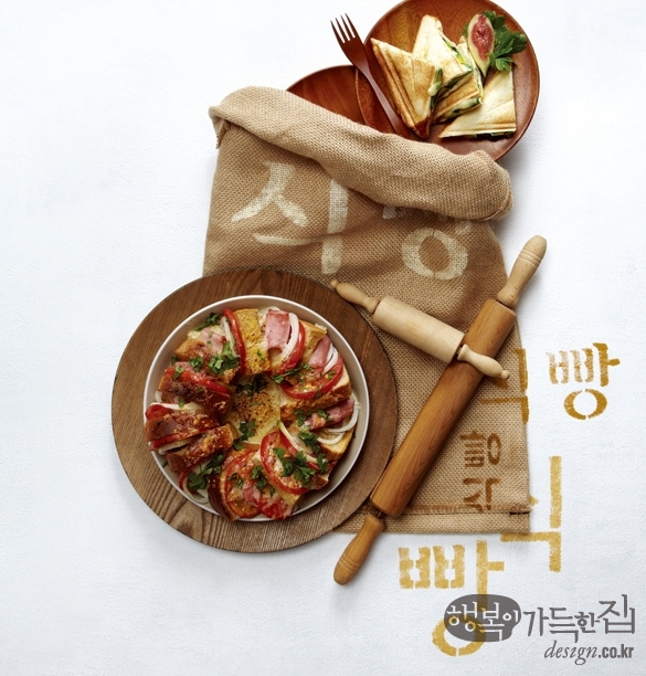 식사빵 이미지