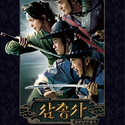 CJ E&M