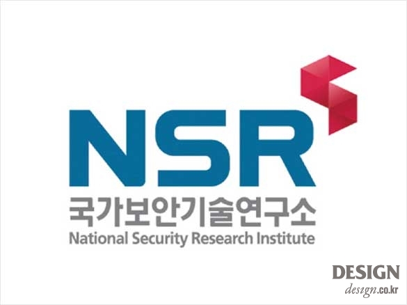 한국전자통신연구원(국가보안기술연구소) 이미지