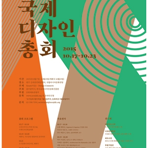 디자인203 이미지