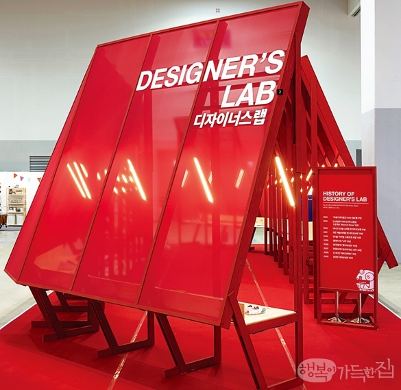 디자인소식 이미지