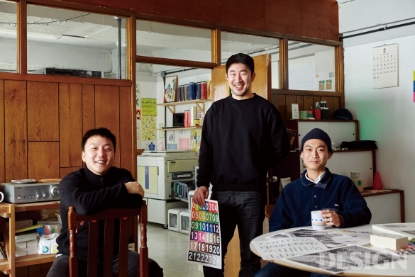 코우너스 이미지
