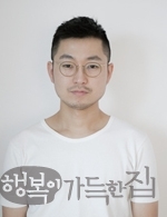 그린라이팅 이미지
