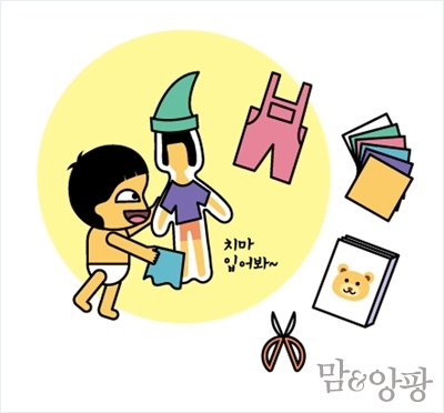 색종이 이미지