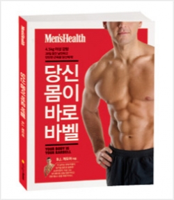 킹핏 이미지