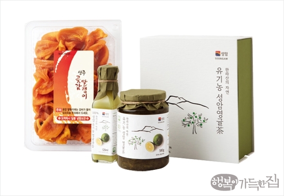 영농조합법인한라산성암영귤농원 이미지