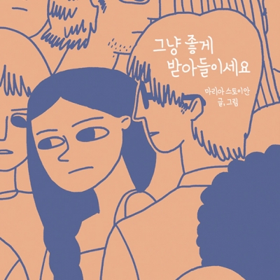 디자인203 이미지