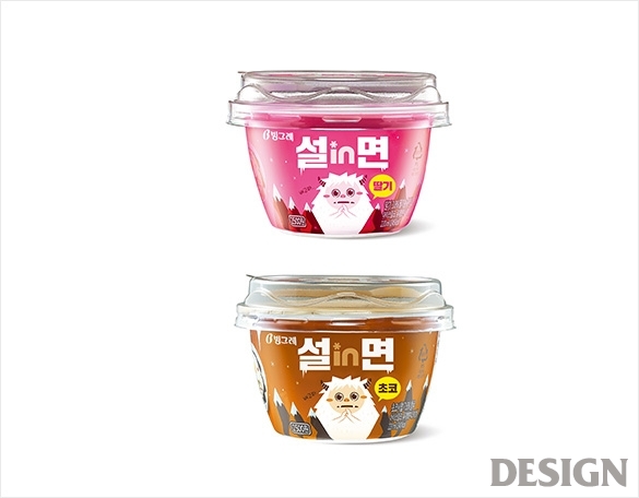 라인디자인하우스 이미지
