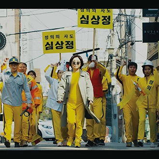 19대 대선 속 디자인 전략