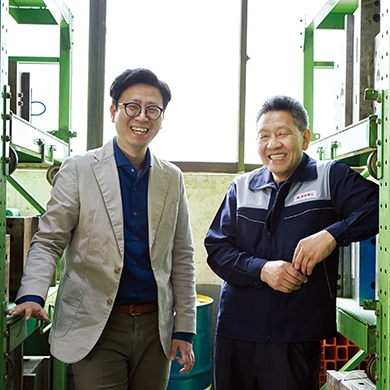 250디자인+동진정공