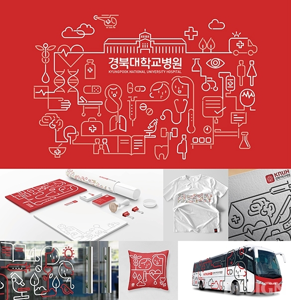 월간 디자인 : 디자인스튜디오Y | 매거진 | DESIGN 디자인스튜디오Y