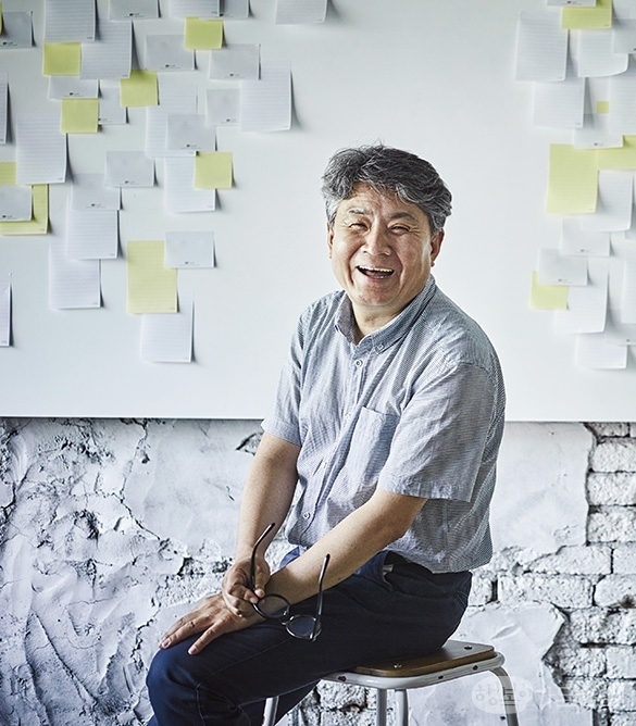 행복이가득한집 이미지