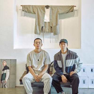 이세IISE