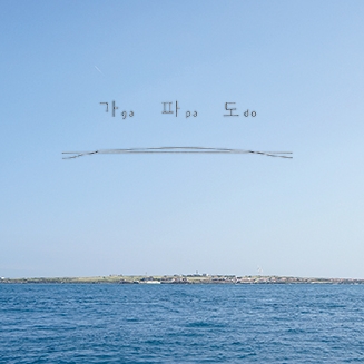 현대카드