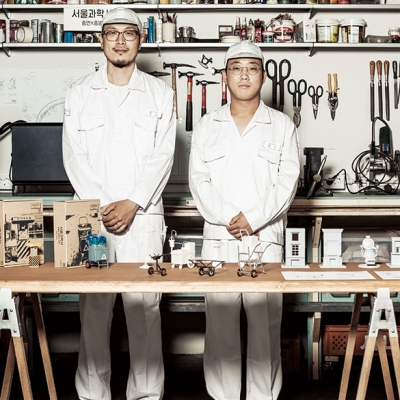 서울과학사 종언x종범