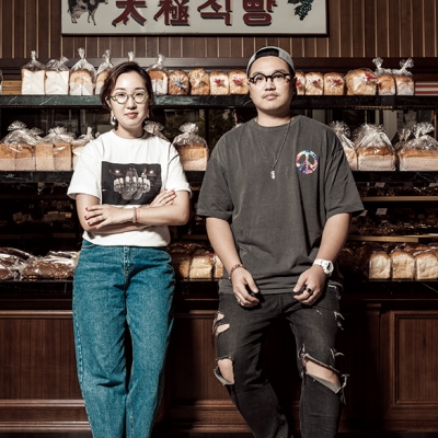 태극당