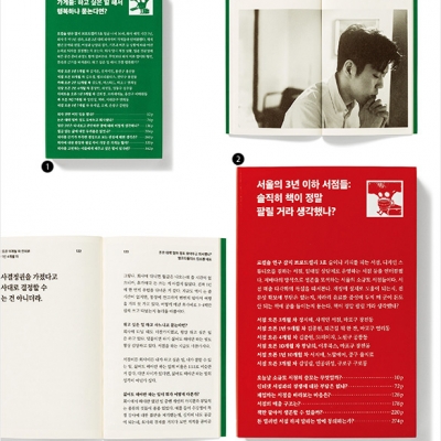브로드컬리