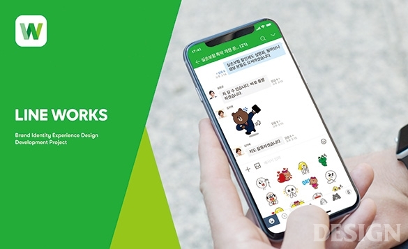라인디자인하우스 이미지