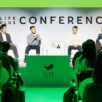 LIFEPLUS 콘퍼런스 2019