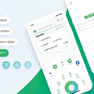 글로벌 무대를 향한 네이버의 도전 8