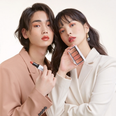 다양성의 이름으로, 리스펙트 유&미