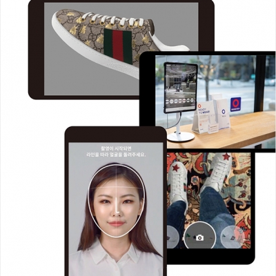 AI 기반의 가상 쇼핑