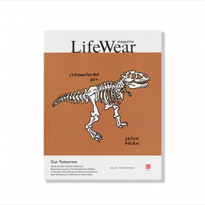 <라이프웨어LifeWear 매거진> 발행