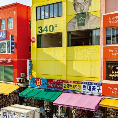 앵글 340