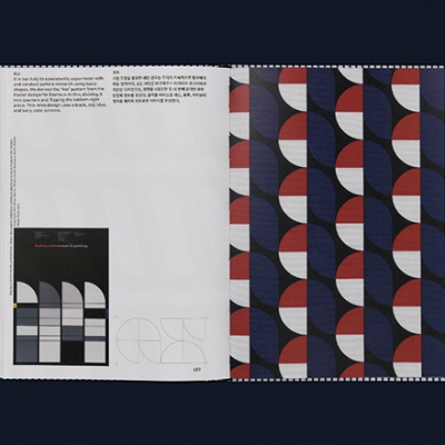일상을 새롭게 하는 책, 〈키티버니포니 패턴KBP Patterns〉