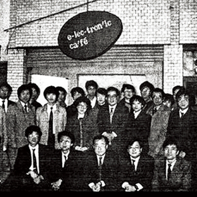 역사 속 컬렉티브 공간 - 2