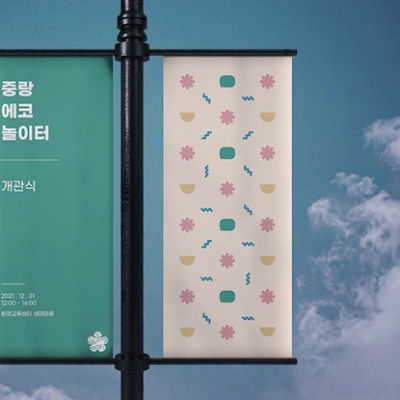서울디자인컨설턴트