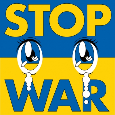 그래픽으로 전하는 #StandForUkranie