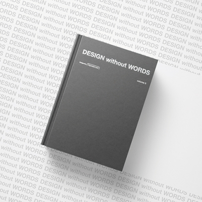 <DESIGN without WORDS vol.3>