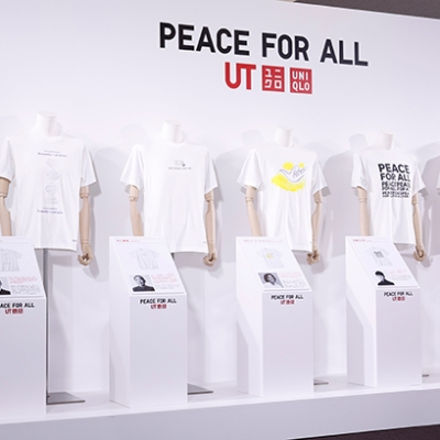 유니클로 티셔츠 PEACE FOR ALL 프로젝트