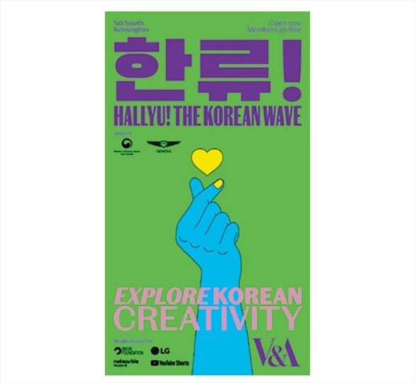 이솔리서치 이미지