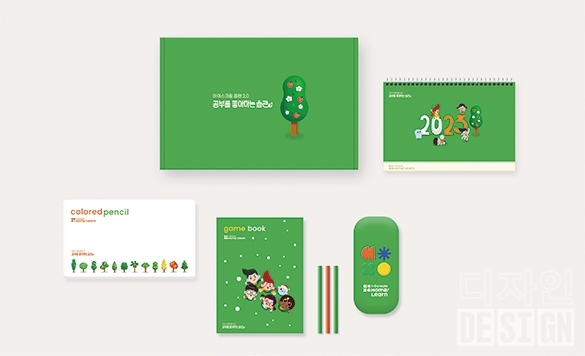 파운디자인스튜디오 이미지
